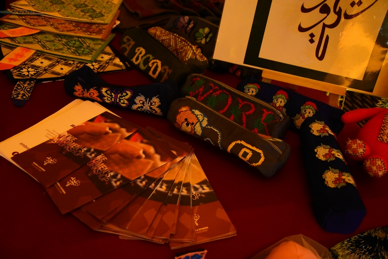 Jebna El Eid Christmas Festival organized by The Channel
